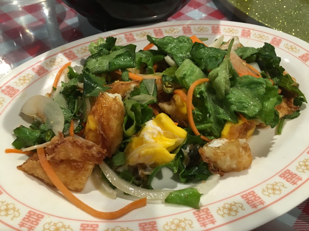Yam Khai Dao. Crispy Egg Salad