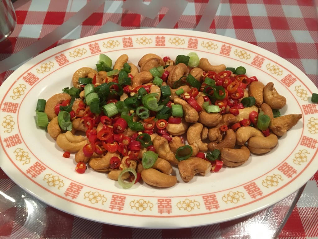 Yam Met Mamuang Himmaphan. Toasted Cashew with Thai Chilies and Green Onions.
